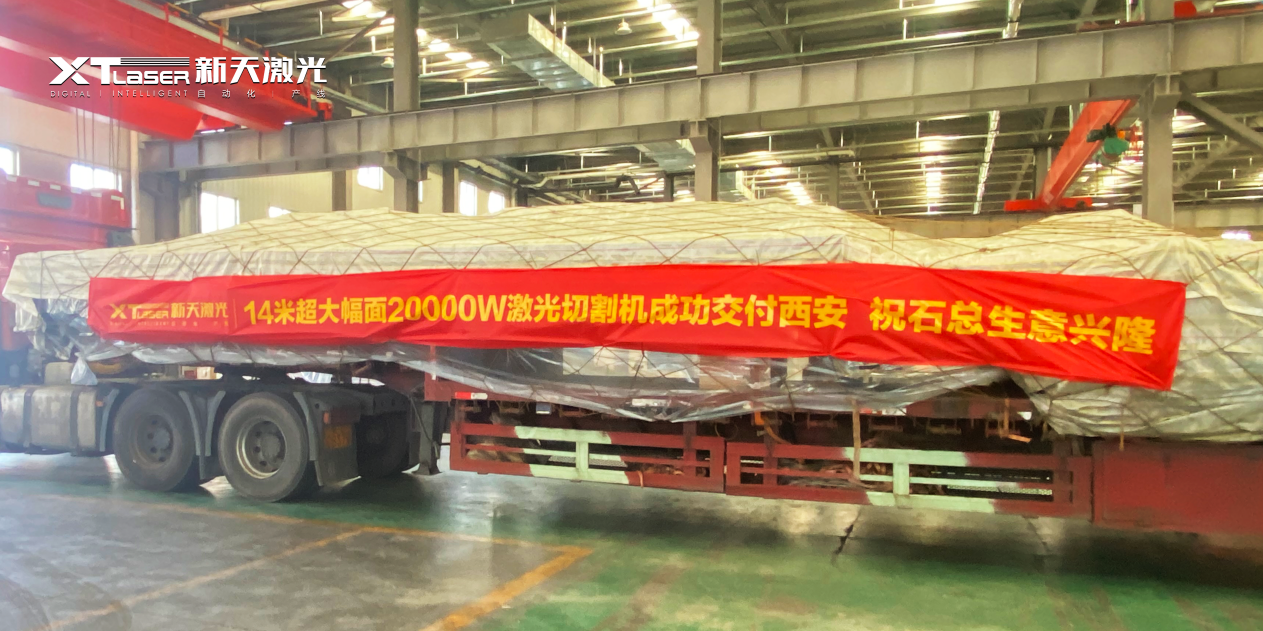 钢结构什么是钢结构？的最新报道雷火电竞(图8)