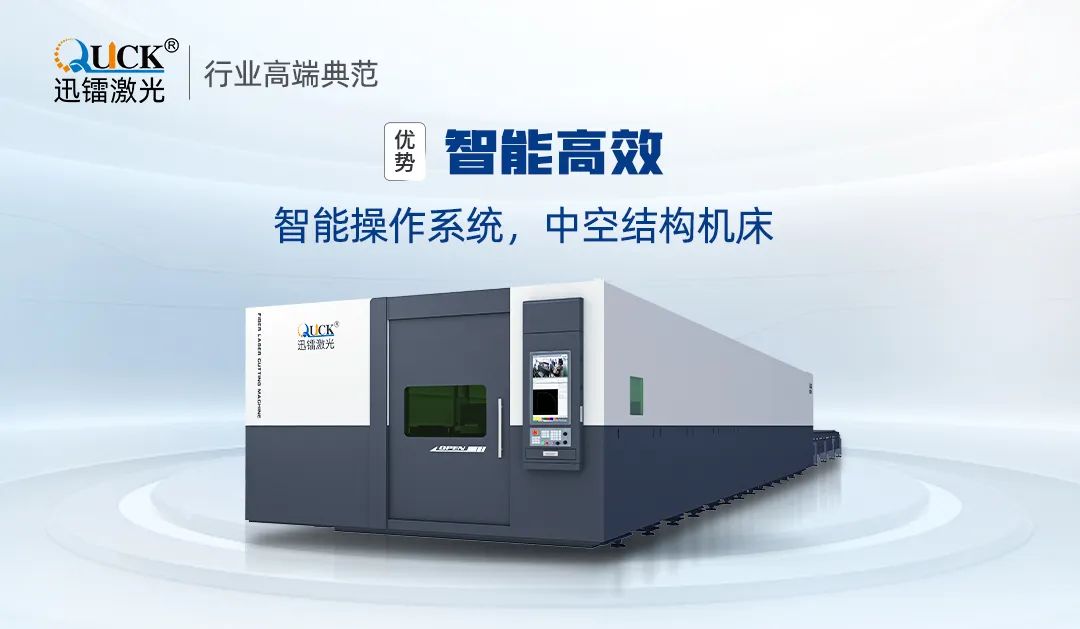 钢结构什么是钢结构？的最新报道雷火电竞(图10)
