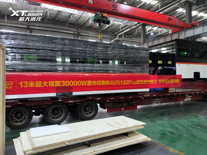 钢结构什么是钢结构？的最新报道雷火电竞(图9)