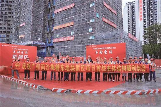 中铁五局建筑公司：精工制造与创新管理为建筑业高质量发展注入新活力雷火电竞(图3)