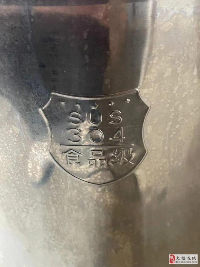【便民二手】大悟闲置洗衣机烤箱麻将机三轮车梳妆台等物雷火电竞品低价处理！(图1)