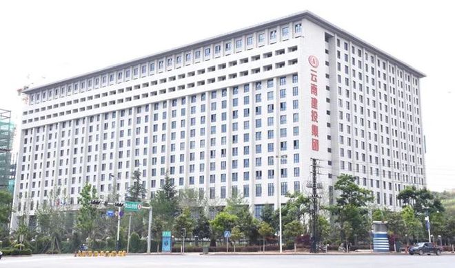 吉成·大宸懿景 铝模技术施工实录！雷火电竞(图8)
