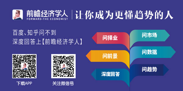钢结构产业迎来发展春天 未来钢结构行业发展前景雷火电竞(图1)