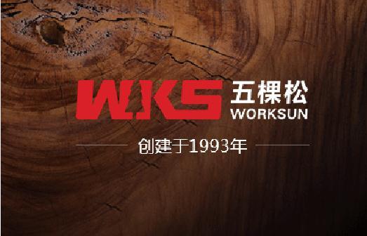 铝模板概述雷火电竞(图1)