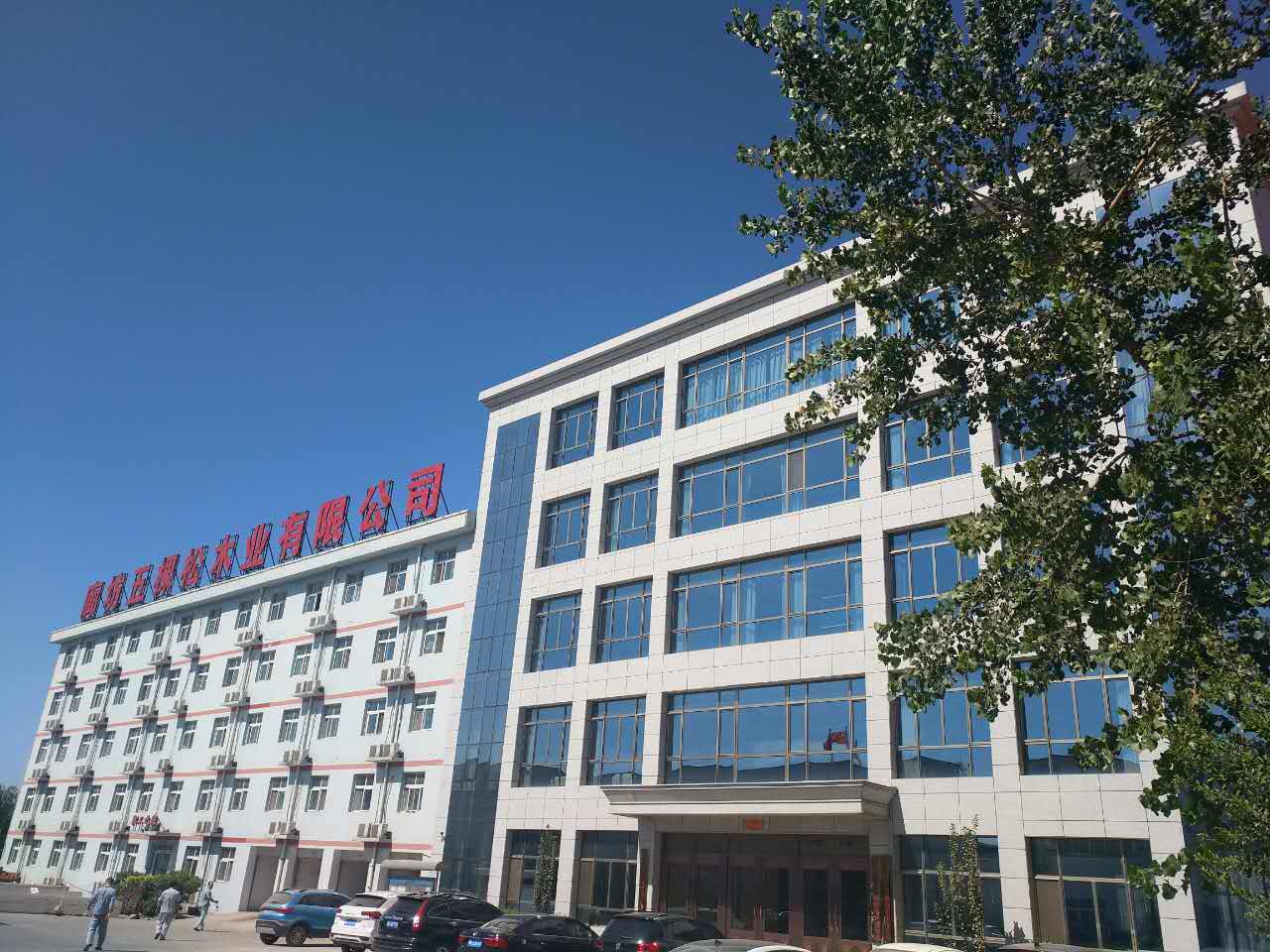 铝模板概述雷火电竞(图2)