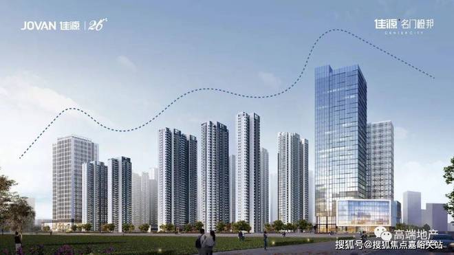 雷火电竞郑州佳源·名门橙邦-售楼处电话;【官网】楼盘详情(图1) 雷火电竞郑州佳源·名门橙邦-售楼处电话;【官网】楼盘详情(图1)