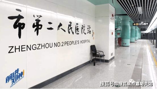 雷火电竞郑州佳源·名门橙邦-售楼处电话;【官网】楼盘详情(图16) 雷火电竞郑州佳源·名门橙邦-售楼处电话;【官网】楼盘详情(图16)