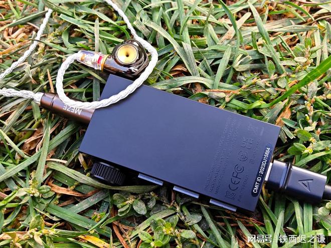 雷火电竞品质加成的一站式听歌神器！AK HB1主观体验报告(图10)