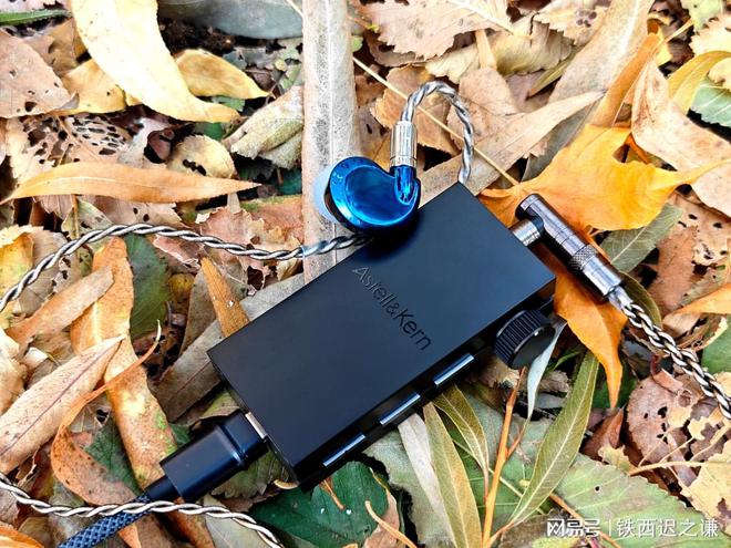 雷火电竞品质加成的一站式听歌神器！AK HB1主观体验报告(图9)