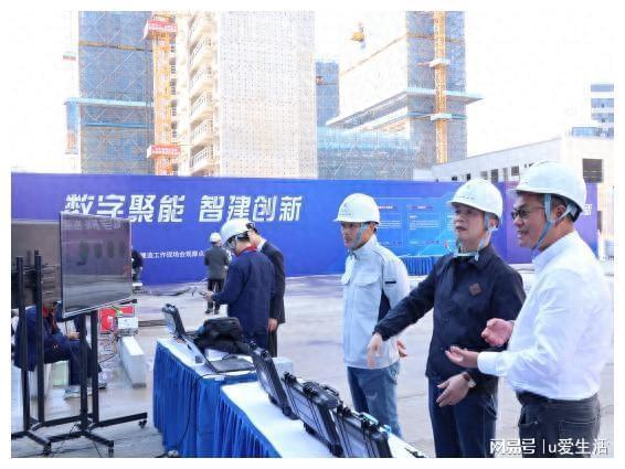雷火电竞激发建筑业新质生产力加快推动长沙建筑业高质量发展(图1)