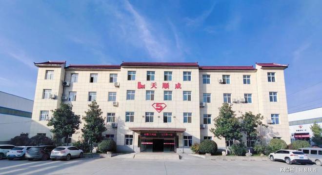 沣西新城:陕西天顺成铝模新技术有限公司——爱“拼”才会赢!雷火电竞(图1) 沣西新城:陕西天顺成铝模新技术有限公司——爱“拼”才会赢!雷火电竞(图1)