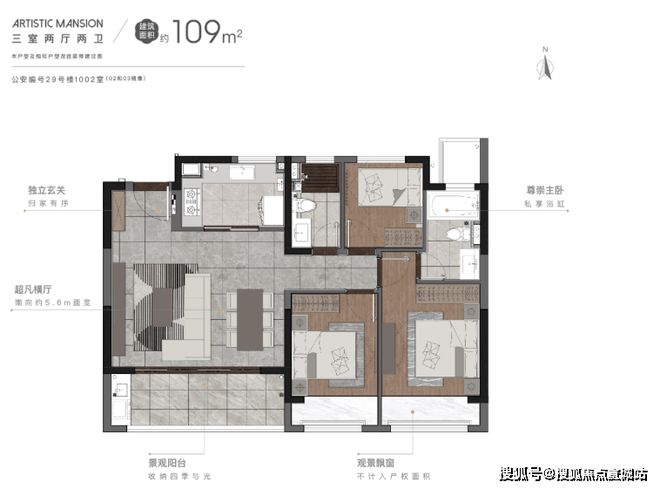 雷火电竞官方发布@花语云萃开盘在即@花语云萃官方网站房产百科(图1) 雷火电竞官方发布@花语云萃开盘在即@花语云萃官方网站房产百科(图1)