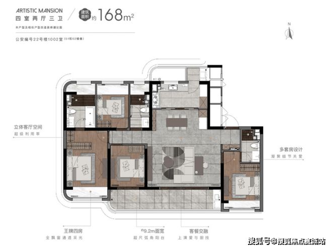 雷火电竞官方发布@花语云萃开盘在即@花语云萃官方网站房产百科(图5) 雷火电竞官方发布@花语云萃开盘在即@花语云萃官方网站房产百科(图5)