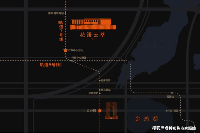 雷火电竞官方发布@花语云萃开盘在即@花语云萃官方网站房产百科(图12) 雷火电竞官方发布@花语云萃开盘在即@花语云萃官方网站房产百科(图12)
