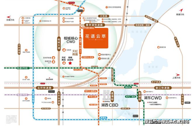 雷火电竞官方发布@花语云萃开盘在即@花语云萃官方网站房产百科(图11) 雷火电竞官方发布@花语云萃开盘在即@花语云萃官方网站房产百科(图11)