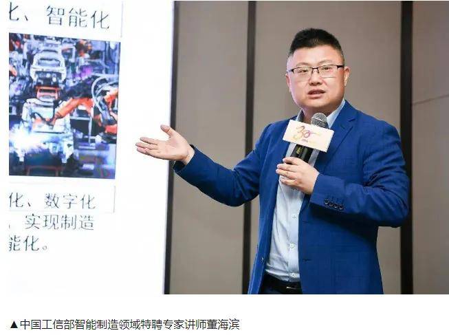 雷火电竞设备租赁行业数字化转型新风口！如何利用低代码平台做出应用？(图1)