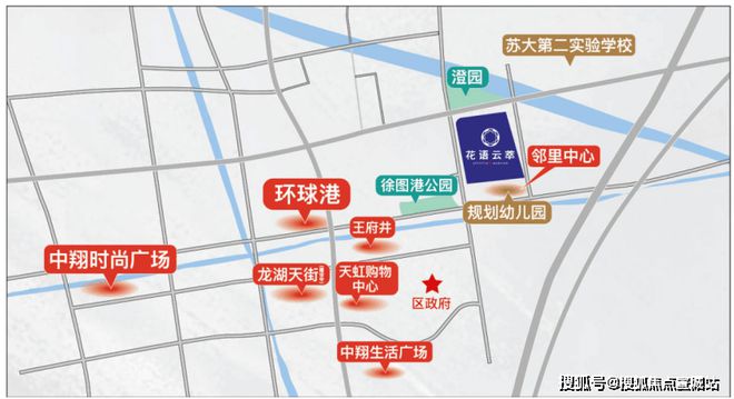 苏州花语云萃-花语云萃盘百科详情-雷火电竞官方发布消息！(图14)