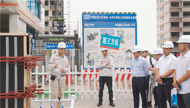 济南能建·紫郡兰园:匠心+智慧 赋能高“质量”雷火电竞(图2) 济南能建·紫郡兰园:匠心+智慧 赋能高“质量”雷火电竞(图2)