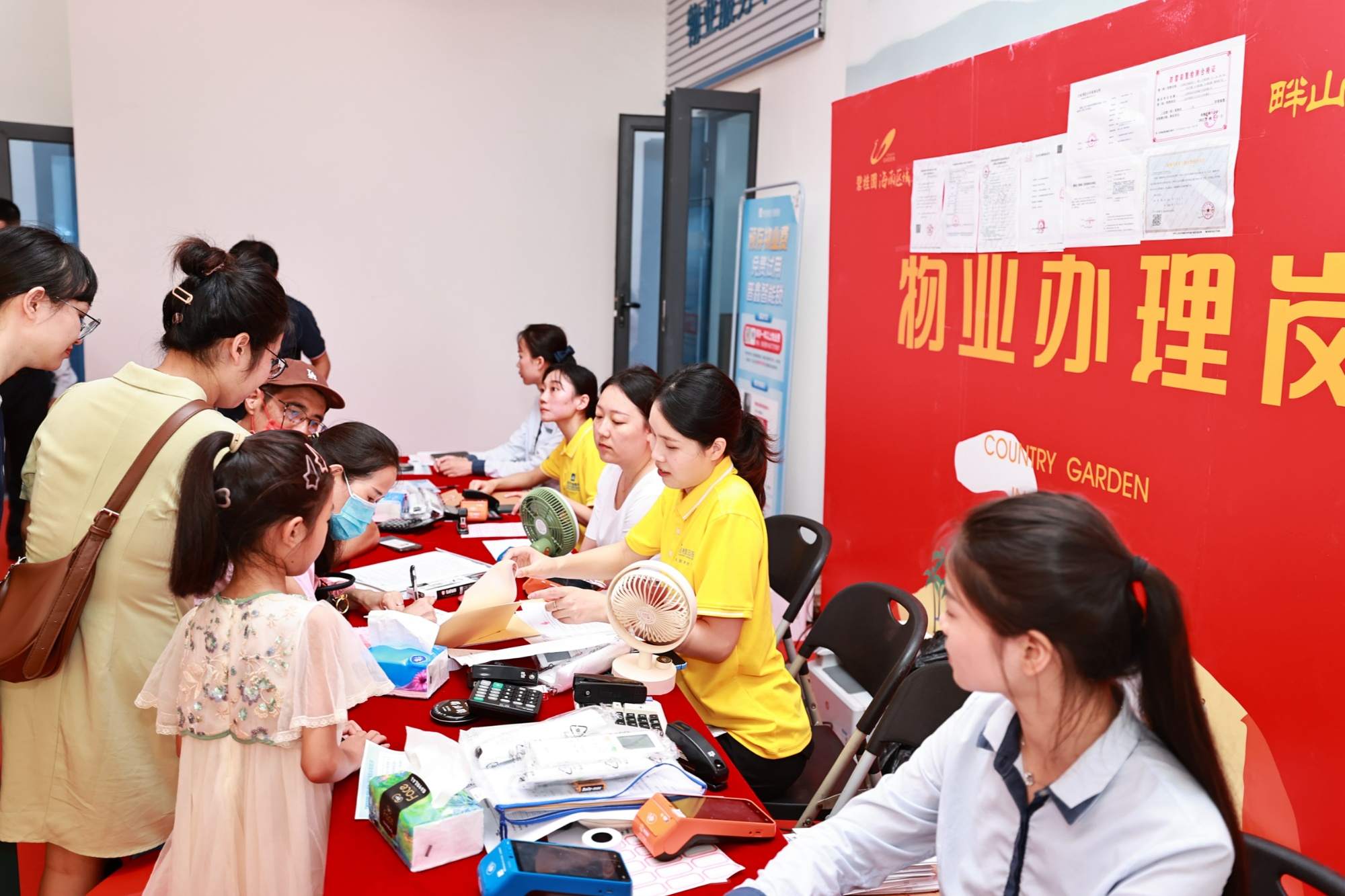 三亚碧桂园畔山翠堤安居房项目实现“交房即交证”雷火电竞(图1)
