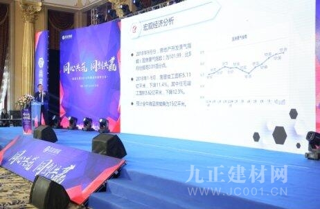 昌宜公司引领铝模行业 大力推进绿色建筑雷火电竞发展(图4) 昌宜公司引领铝模行业 大力推进绿色建筑雷火电竞发展(图4)