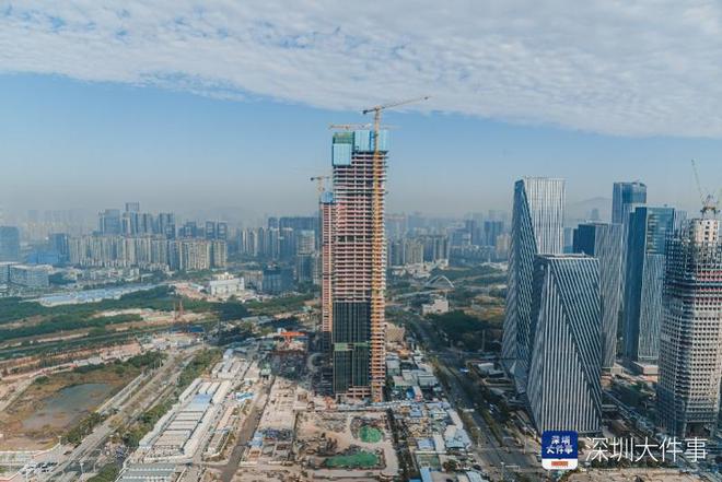 雷火电竞280米！深铁前海国际枢纽中心首栋塔楼主体封顶(图1)