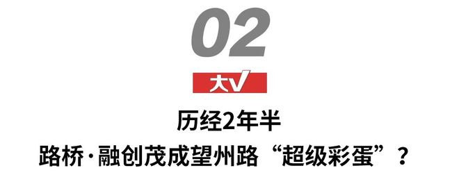 202雷火电竞4南宁新网红地标将在兴宁诞生?(图10) 202雷火电竞4南宁新网红地标将在兴宁诞生?(图10)