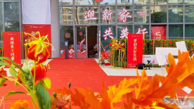 202雷火电竞4南宁新网红地标将在兴宁诞生?(图4) 202雷火电竞4南宁新网红地标将在兴宁诞生?(图4)