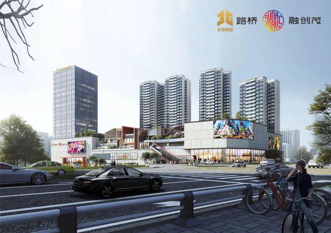 202雷火电竞4南宁新网红地标将在兴宁诞生?(图18) 202雷火电竞4南宁新网红地标将在兴宁诞生?(图18)