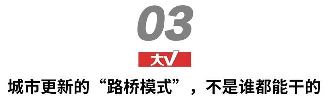 202雷火电竞4南宁新网红地标将在兴宁诞生?(图16) 202雷火电竞4南宁新网红地标将在兴宁诞生?(图16)