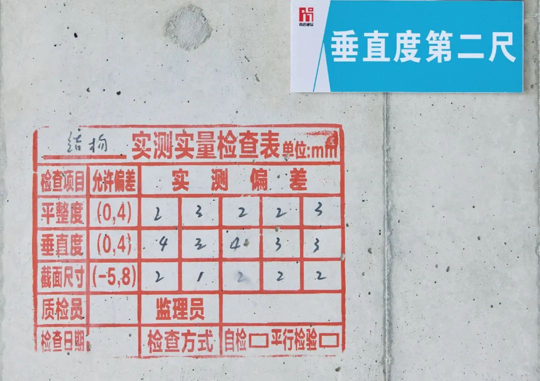 终成王者！这一年万雷火电竞科太飒了(图10)