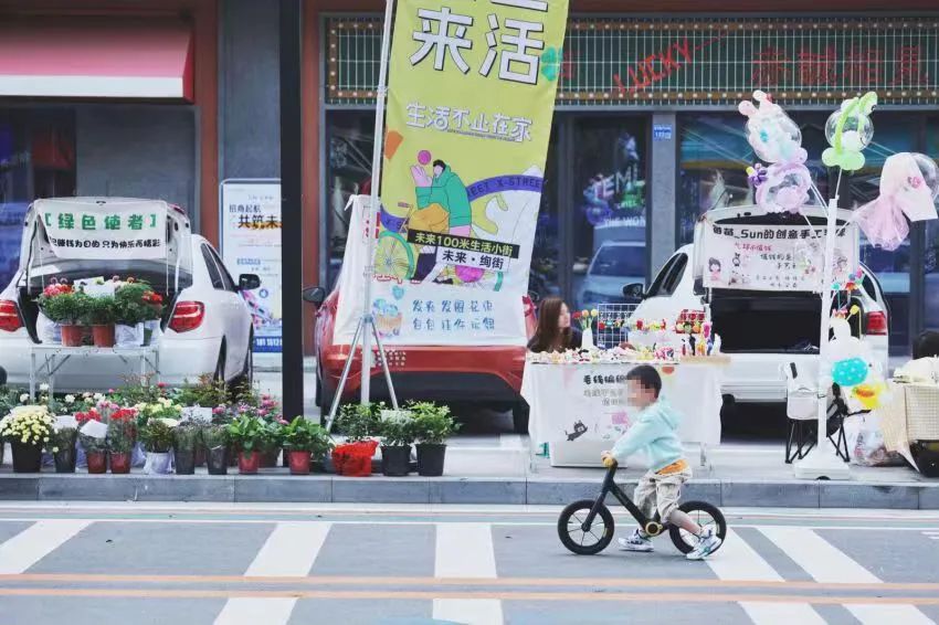 终成王者！这一年万雷火电竞科太飒了(图20)
