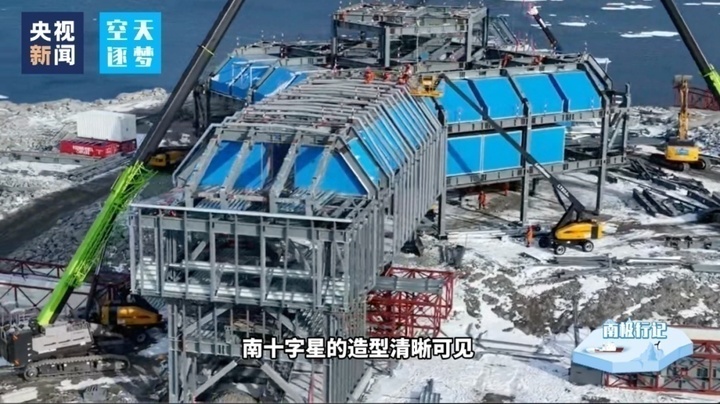 雷火电竞在南极怎么盖房子?读完你就懂了(图3) 雷火电竞在南极怎么盖房子?读完你就懂了(图3)