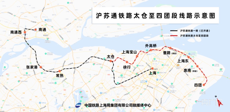 雷火电竞上海东动车运用所六线检修库主体结构完工(图2) 雷火电竞上海东动车运用所六线检修库主体结构完工(图2)