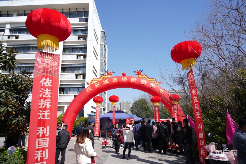 安置不难!合肥高新区6000多套房为幸福“加码”雷火电竞(图2) 安置不难!合肥高新区6000多套房为幸福“加码”雷火电竞(图2)