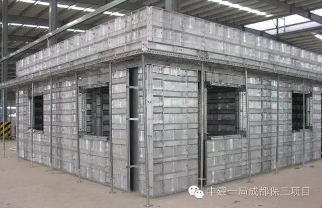 铝模技术图解+视频看完你就是专家雷火电竞!(图1) 铝模技术图解+视频看完你就是专家雷火电竞!(图1)
