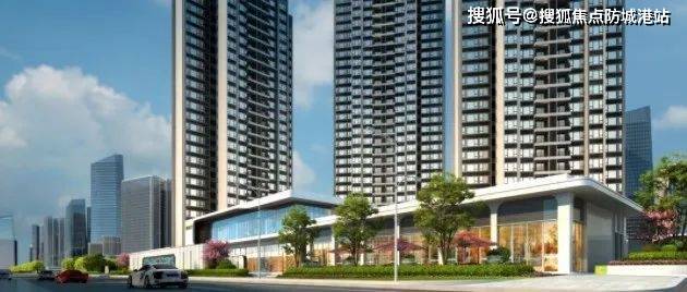 雷火电竞路劲星棠售楼部电话售楼中心首页网站楼盘详情24小时电话解析(图1) 雷火电竞路劲星棠售楼部电话售楼中心首页网站楼盘详情24小时电话解析(图1)
