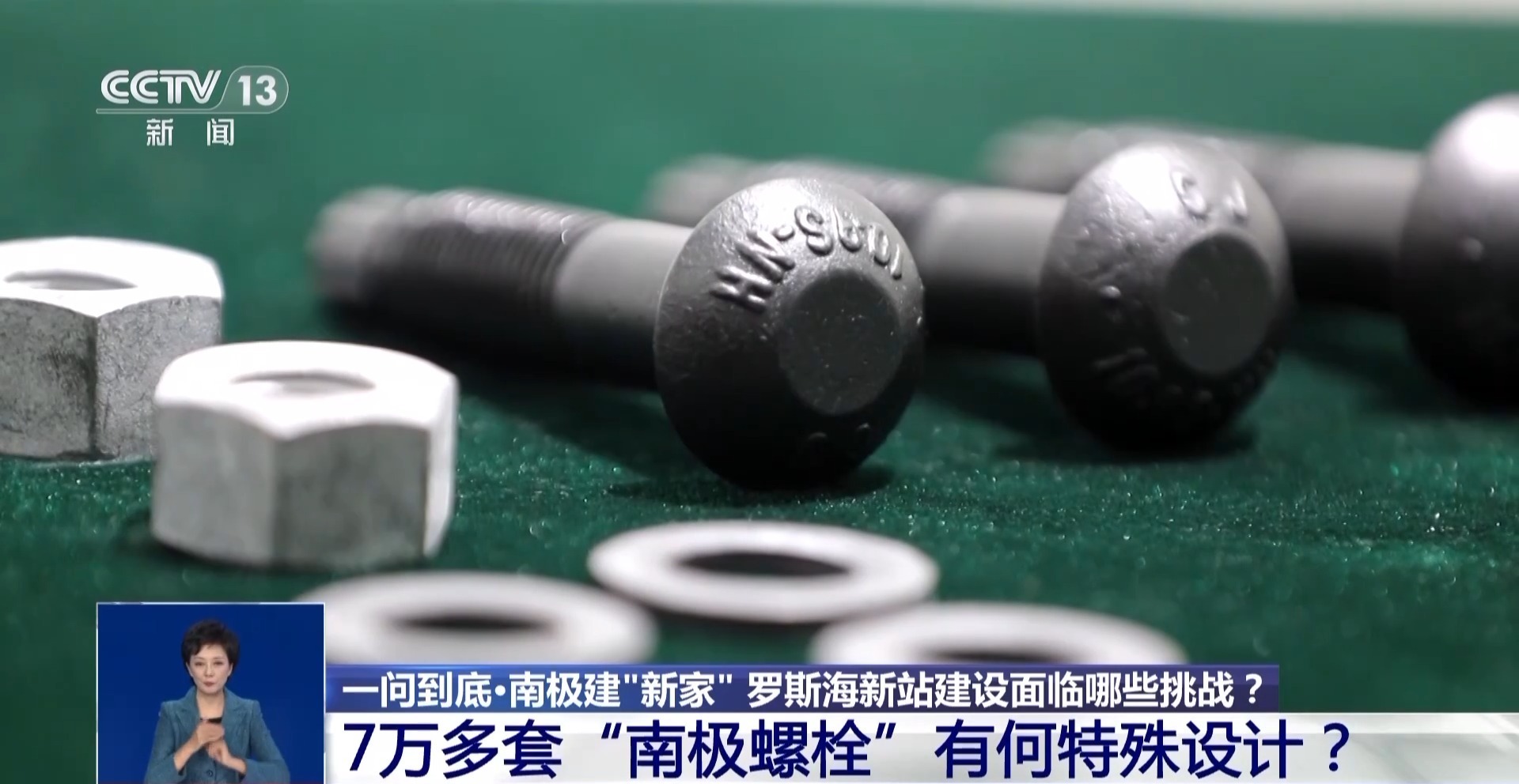 中国基建狂魔在南雷火电竞极建“新家”有哪些挑战?(图13) 中国基建狂魔在南雷火电竞极建“新家”有哪些挑战?(图13)