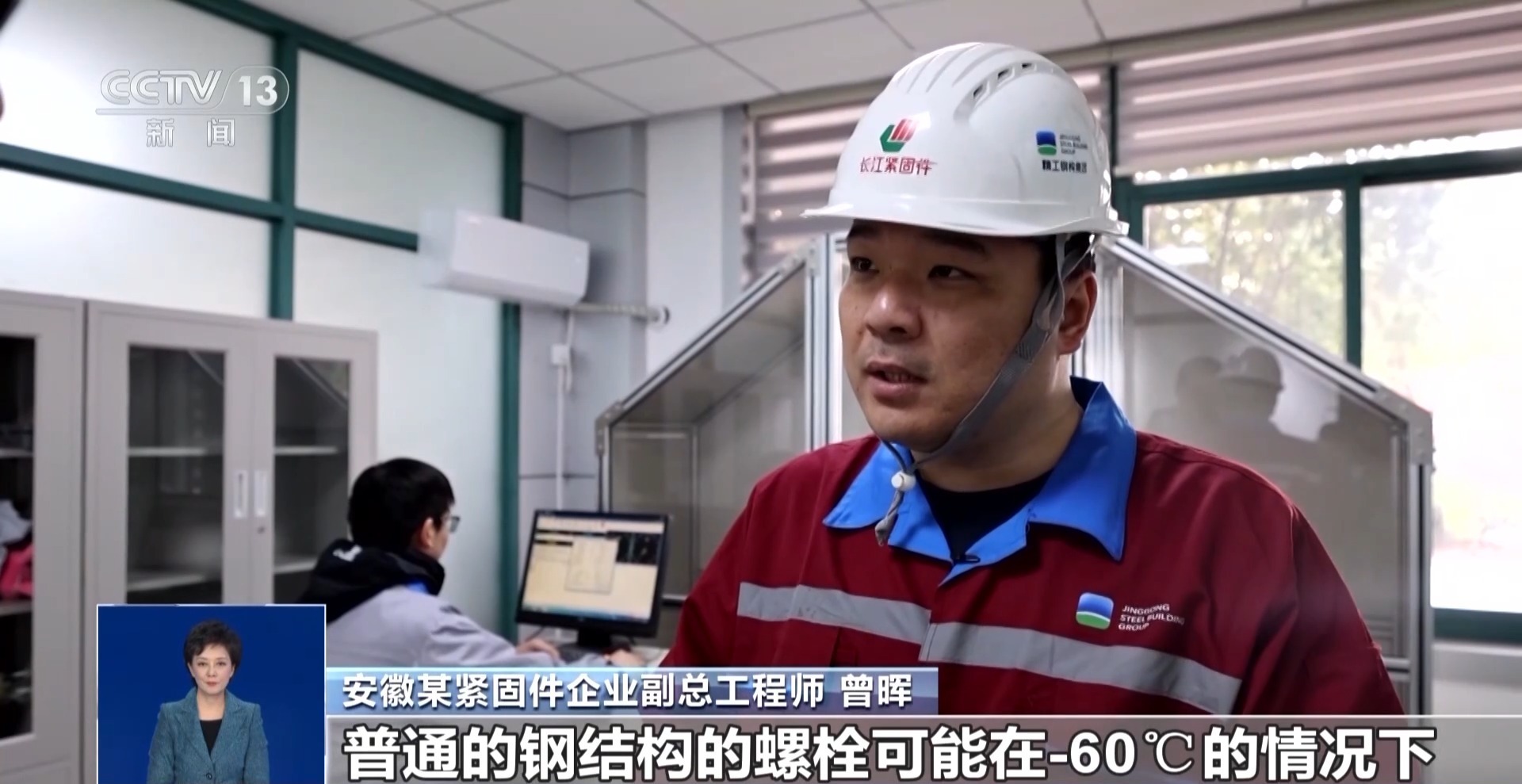 中国基建狂魔在南雷火电竞极建“新家”有哪些挑战?(图14) 中国基建狂魔在南雷火电竞极建“新家”有哪些挑战?(图14)