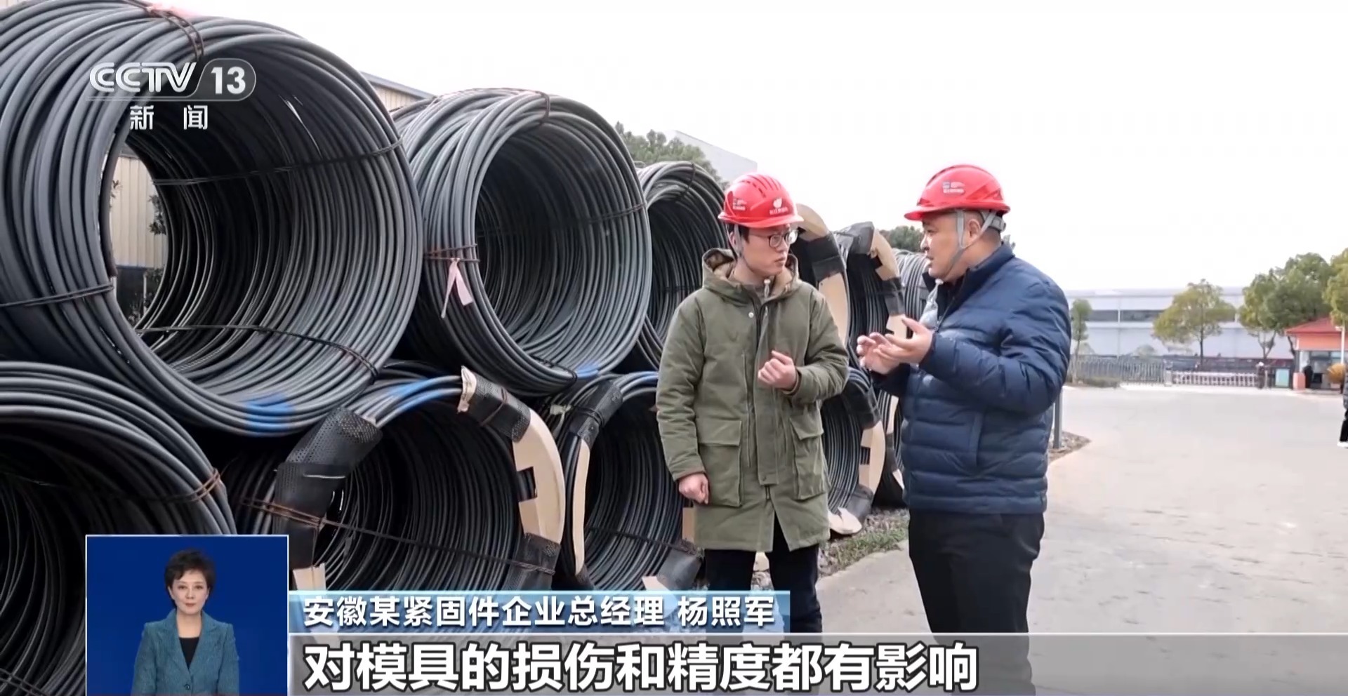 中国基建狂魔在南雷火电竞极建“新家”有哪些挑战?(图8) 中国基建狂魔在南雷火电竞极建“新家”有哪些挑战?(图8)