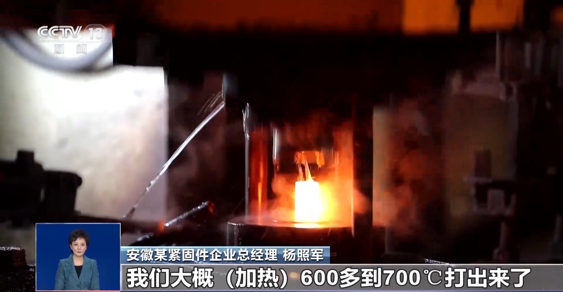 中国基建狂魔在南雷火电竞极建“新家”有哪些挑战?(图12) 中国基建狂魔在南雷火电竞极建“新家”有哪些挑战?(图12)