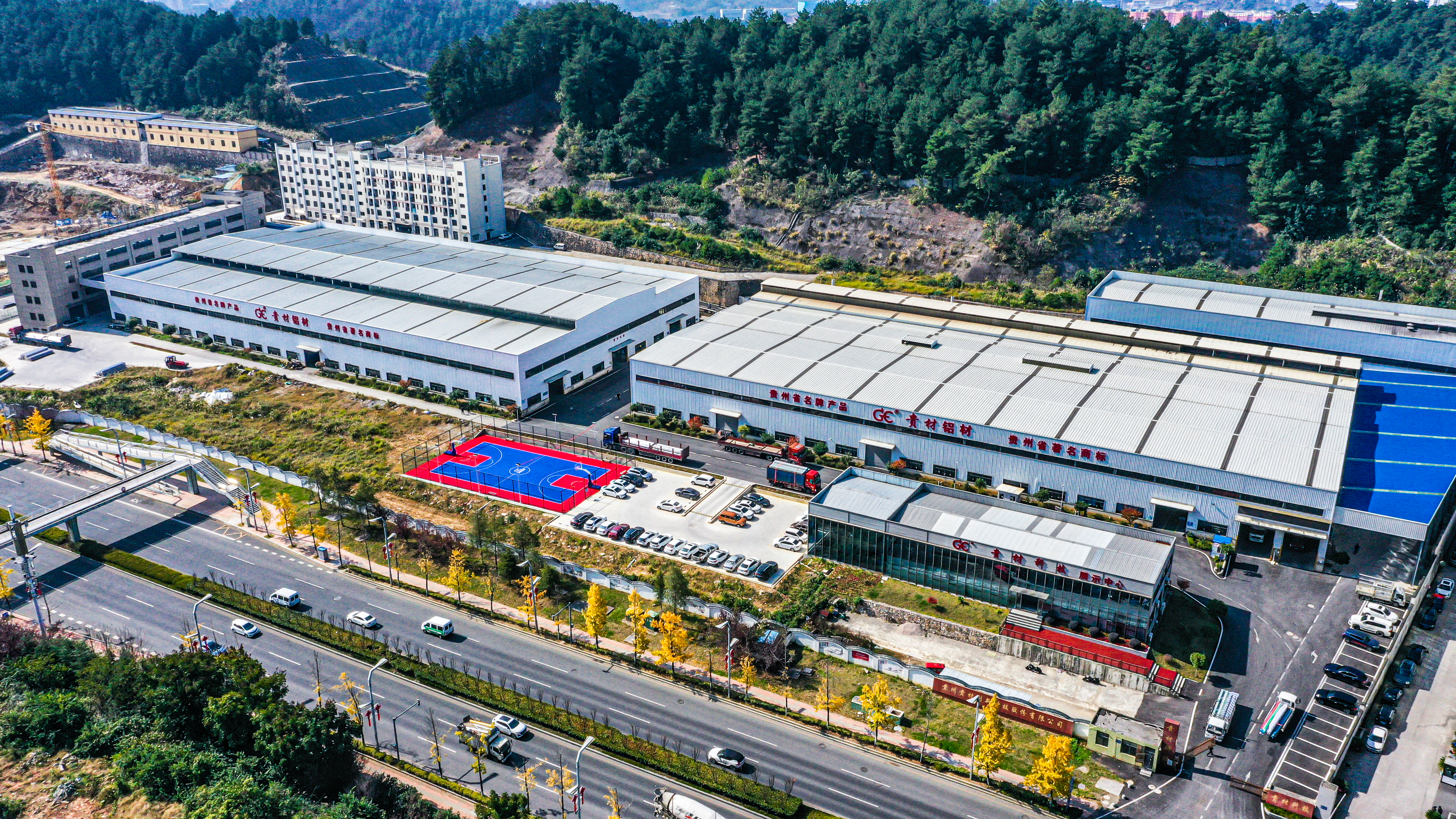 雷火电竞强信心 促发展贵州贵材将启动一强链补链延链项目建设(图1) 雷火电竞强信心 促发展贵州贵材将启动一强链补链延链项目建设(图1)
