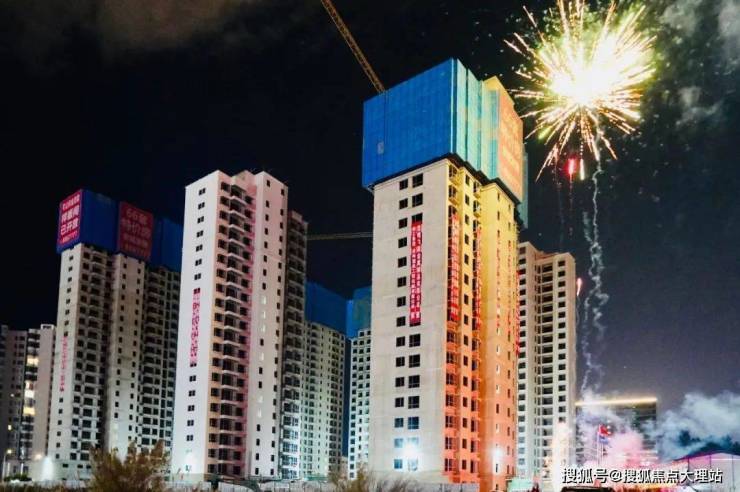 大理阳光满园售楼处位置;阳光满园(售楼处)最新房源价格雷火电竞(图4)