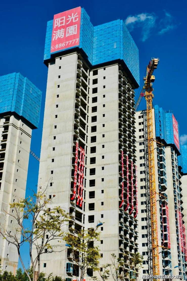 大理阳光满园售楼处位置;阳光满园(售楼处)最新房源价格雷火电竞(图11)