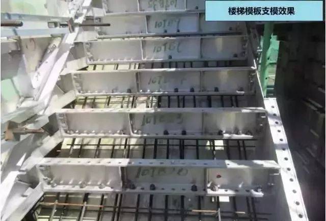 雷火电竞铝模与木模的区别你懂不？(图6)