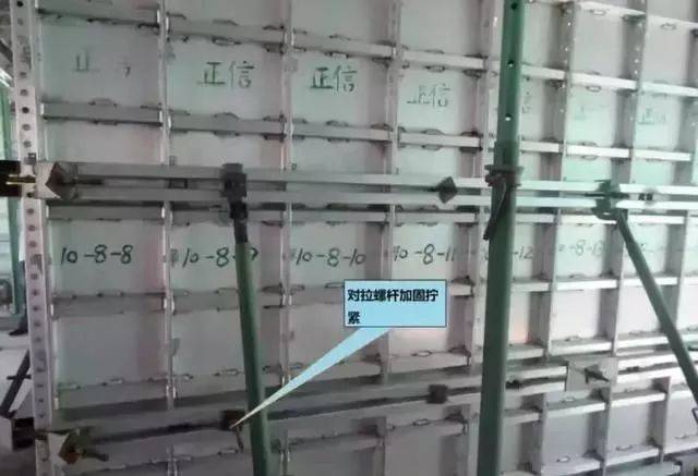 雷火电竞铝模与木模的区别你懂不？(图5)