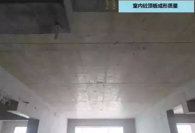 雷火电竞铝模与木模的区别你懂不？(图7)