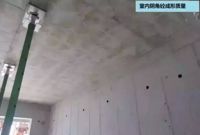 雷火电竞铝模与木模的区别你懂不？(图10)