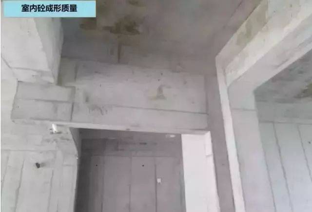 雷火电竞铝模与木模的区别你懂不？(图11)