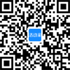 雷火电竞2018年全国建筑铝合金模板产业链大会(图2)