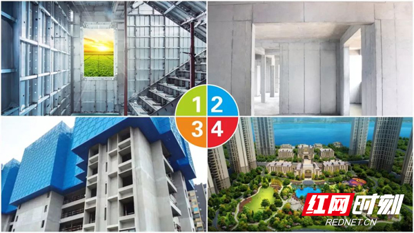 晟通铝模参建非洲第一高楼 中雷火电竞埃联手打造“建筑奇迹”(图2) 晟通铝模参建非洲第一高楼 中雷火电竞埃联手打造“建筑奇迹”(图2)
